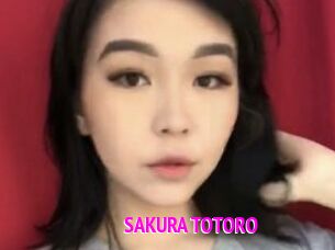 SAKURA_TOTORO