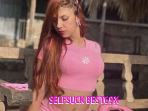 SELFSUCK_BEST69X Porn Loverz