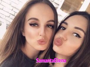 SamantaElena