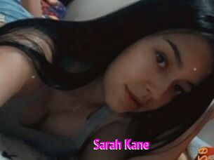 Sarah_Kane