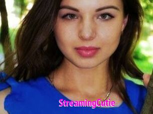 StreamingCutie