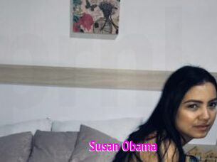 Susan_Obama