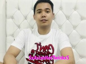 SxAsianHotTwinkxS