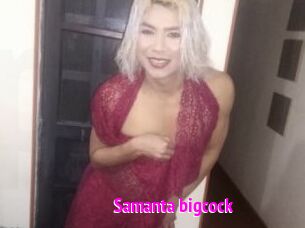 Samanta_bigcock