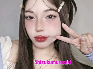Shizukumurasaki