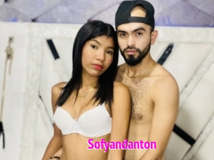 sofyandanton Porn Loverz