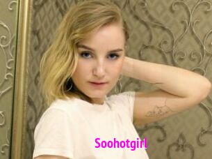 soohotgirl Porn Loverz