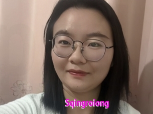 Sqingroiong