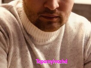 Topornyivozhd
