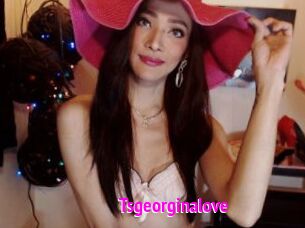 Tsgeorginalove