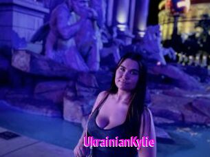 UkrainianKylie