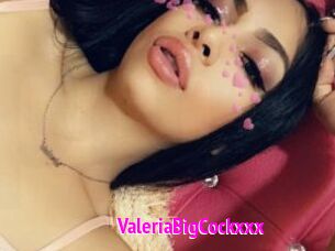 ValeriaBigCockxxx