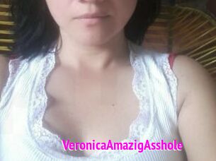 VeronicaAmazigAsshole