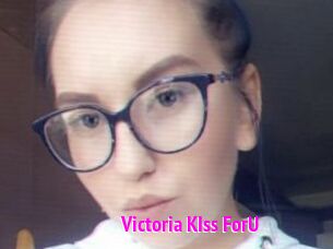 Victoria_KIss_ForU