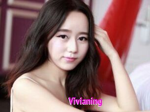 Vivianing