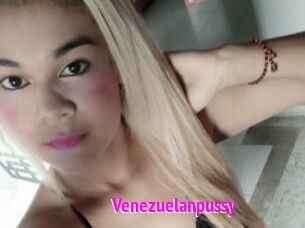 Venezuelanpussy