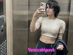veruzcabigcock Porn Loverz