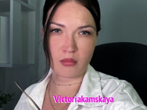 Victoriakamskaya