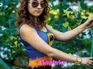 Victoriarice