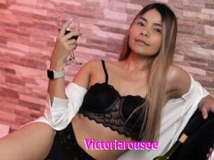 Victoriarousee