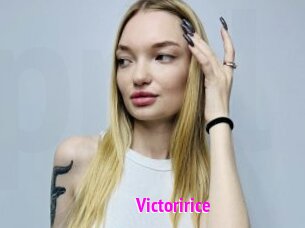 Victoririce
