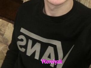 Vtoroiyak