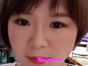 Wangyumei Porn Loverz