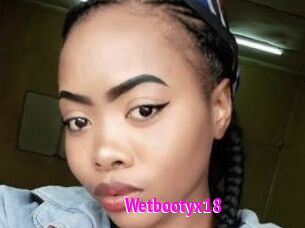 Wetbootyx18