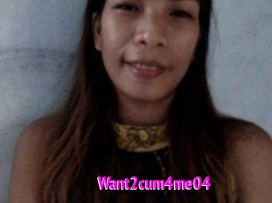 Want2cum4me04