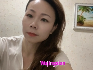 Wujingxian