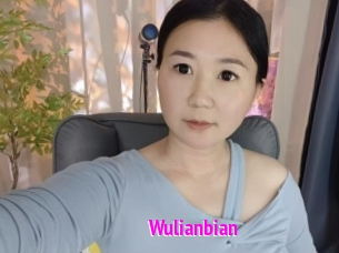 Wulianbian