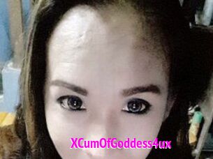 XCumOfGoddess4ux