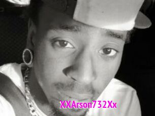 XXArson732Xx