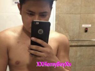 XXHornyBoyXx