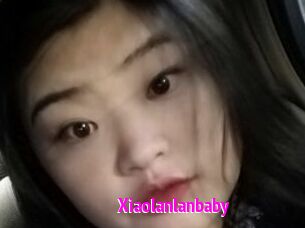 Xiaolanlanbaby