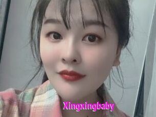Xingxingbaby