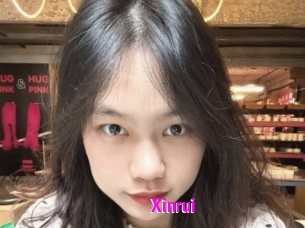 Xinrui