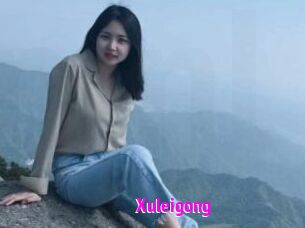 Xuleigong