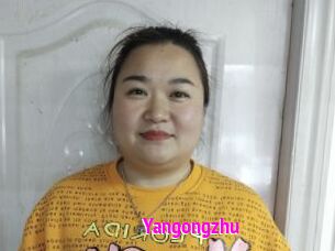 Yangongzhu