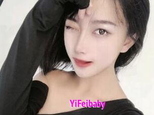 YiFeibaby