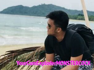 YourCumExploderMONSTERCOCK