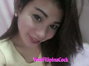 YourFilipinaCock