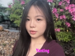 yanting Porn Loverz