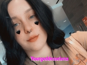 Yourgoddesselena