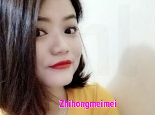 Zhihongmeimei