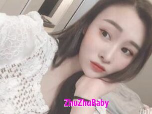 ZhuZhuBaby Porn Loverz